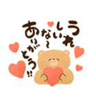 にっこりクマさん♡前向きしあわせ言葉♡春（個別スタンプ：5）