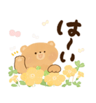 にっこりクマさん♡前向きしあわせ言葉♡春（個別スタンプ：7）