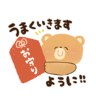 にっこりクマさん♡前向きしあわせ言葉♡春（個別スタンプ：30）