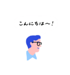 働くピープル！（個別スタンプ：3）