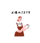 働くピープル！（個別スタンプ：4）