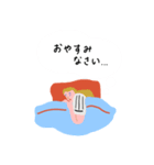 働くピープル！（個別スタンプ：8）