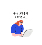 働くピープル！（個別スタンプ：11）