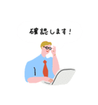 働くピープル！（個別スタンプ：12）