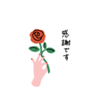 働くピープル！（個別スタンプ：13）