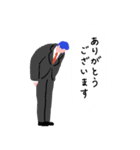 働くピープル！（個別スタンプ：14）
