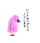 働くピープル！（個別スタンプ：15）