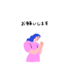 働くピープル！（個別スタンプ：18）