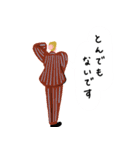 働くピープル！（個別スタンプ：19）