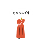 働くピープル！（個別スタンプ：20）