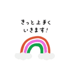 働くピープル！（個別スタンプ：23）