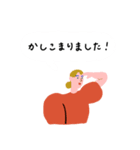 働くピープル！（個別スタンプ：25）