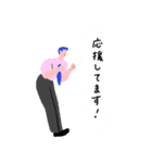 働くピープル！（個別スタンプ：29）