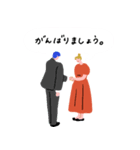 働くピープル！（個別スタンプ：30）