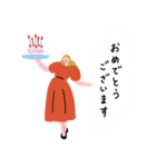 働くピープル！（個別スタンプ：32）