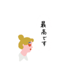 働くピープル！（個別スタンプ：35）