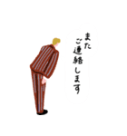 働くピープル！（個別スタンプ：38）