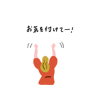 働くピープル！（個別スタンプ：39）