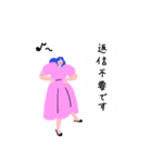 働くピープル！（個別スタンプ：40）