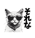 サングラス猫 最新版（個別スタンプ：3）