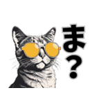 サングラス猫 最新版（個別スタンプ：5）