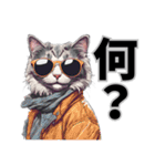 サングラス猫 最新版（個別スタンプ：17）