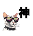 サングラス猫 最新版（個別スタンプ：23）