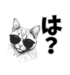 サングラス猫 最新版（個別スタンプ：25）