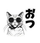 サングラス猫 最新版（個別スタンプ：31）