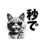 サングラス猫 最新版（個別スタンプ：32）