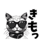 サングラス猫 最新版（個別スタンプ：36）