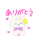 くもにゃん と ぼっしー の仲良しな日々（個別スタンプ：2）