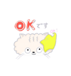 くもにゃん と ぼっしー の仲良しな日々（個別スタンプ：11）