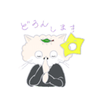 くもにゃん と ぼっしー の仲良しな日々（個別スタンプ：13）