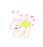 くもにゃん と ぼっしー の仲良しな日々（個別スタンプ：14）