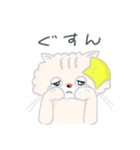くもにゃん と ぼっしー の仲良しな日々（個別スタンプ：16）