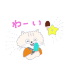 くもにゃん と ぼっしー の仲良しな日々（個別スタンプ：21）