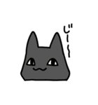 カラフルゆるキャッツ（個別スタンプ：9）