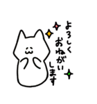 カラフルゆるキャッツ（個別スタンプ：11）