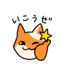 カラフルゆるキャッツ（個別スタンプ：13）