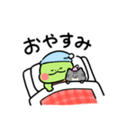 かめ日和×しましまこねこ（個別スタンプ：5）