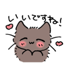 ねこやなぎ 春の妖精（個別スタンプ：7）