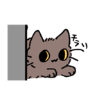 ねこやなぎ 春の妖精（個別スタンプ：14）
