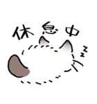 ねこやなぎ 春の妖精（個別スタンプ：34）
