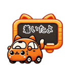 お助け猫「にゃすけ」家族連絡スタンプ（個別スタンプ：12）