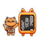お助け猫「にゃすけ」家族連絡スタンプ（個別スタンプ：13）