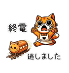 お助け猫「にゃすけ」家族連絡スタンプ（個別スタンプ：15）