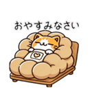 お助け猫「にゃすけ」家族連絡スタンプ（個別スタンプ：20）