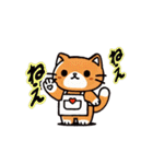 お助け猫「にゃすけ」家族連絡スタンプ（個別スタンプ：29）