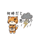 お助け猫「にゃすけ」家族連絡スタンプ（個別スタンプ：35）
